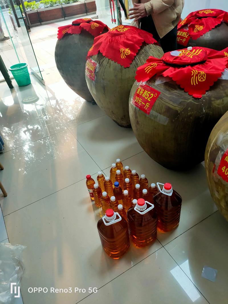 根酒行业的市场动态与批发趋势