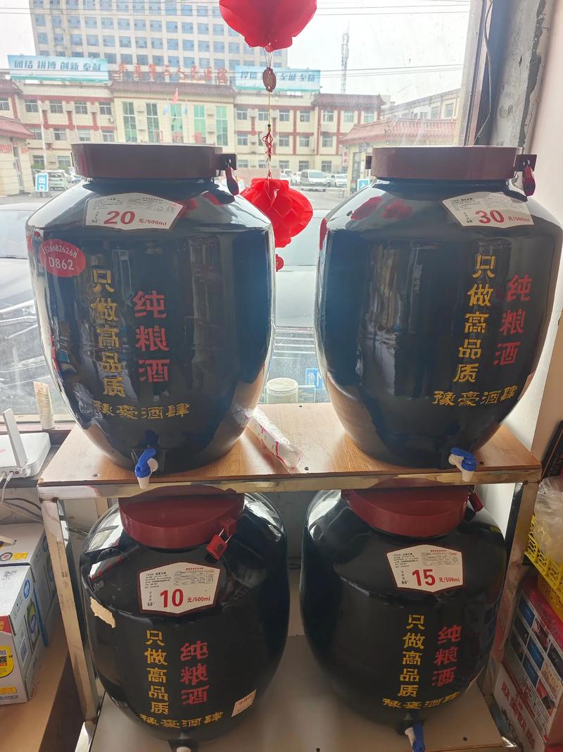 泡酒小知识：精选优质药材打造健康佳酿