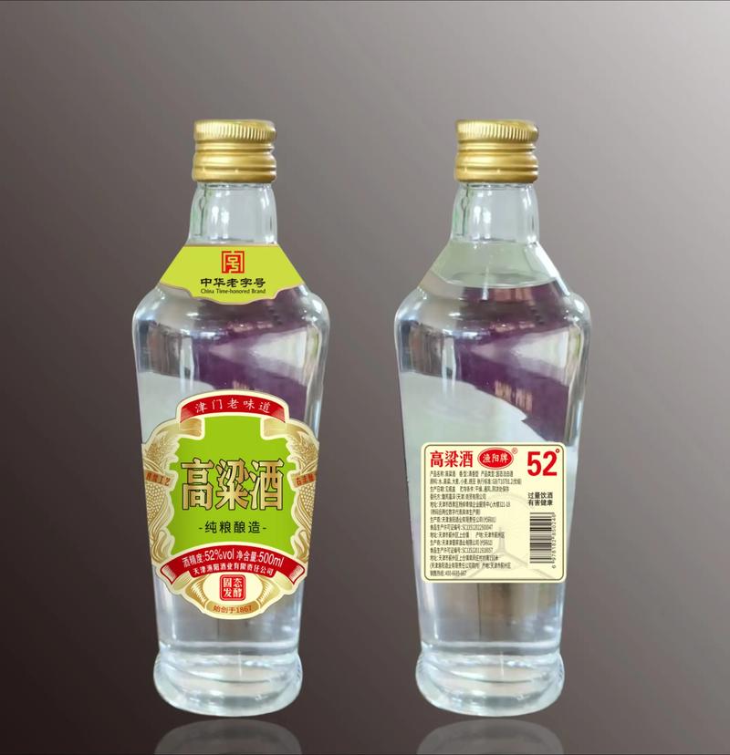 聚焦泸州根酒：探索地道川酒的魅力