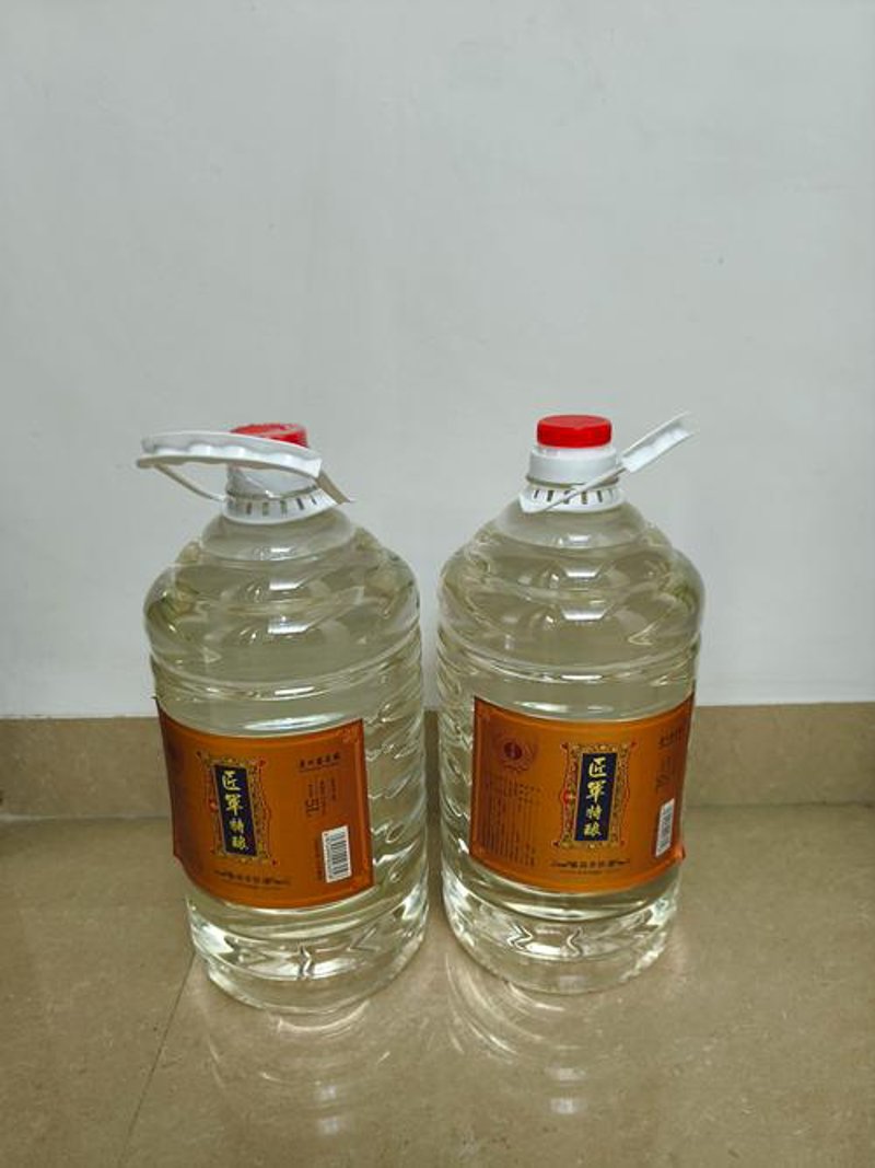根酒批发