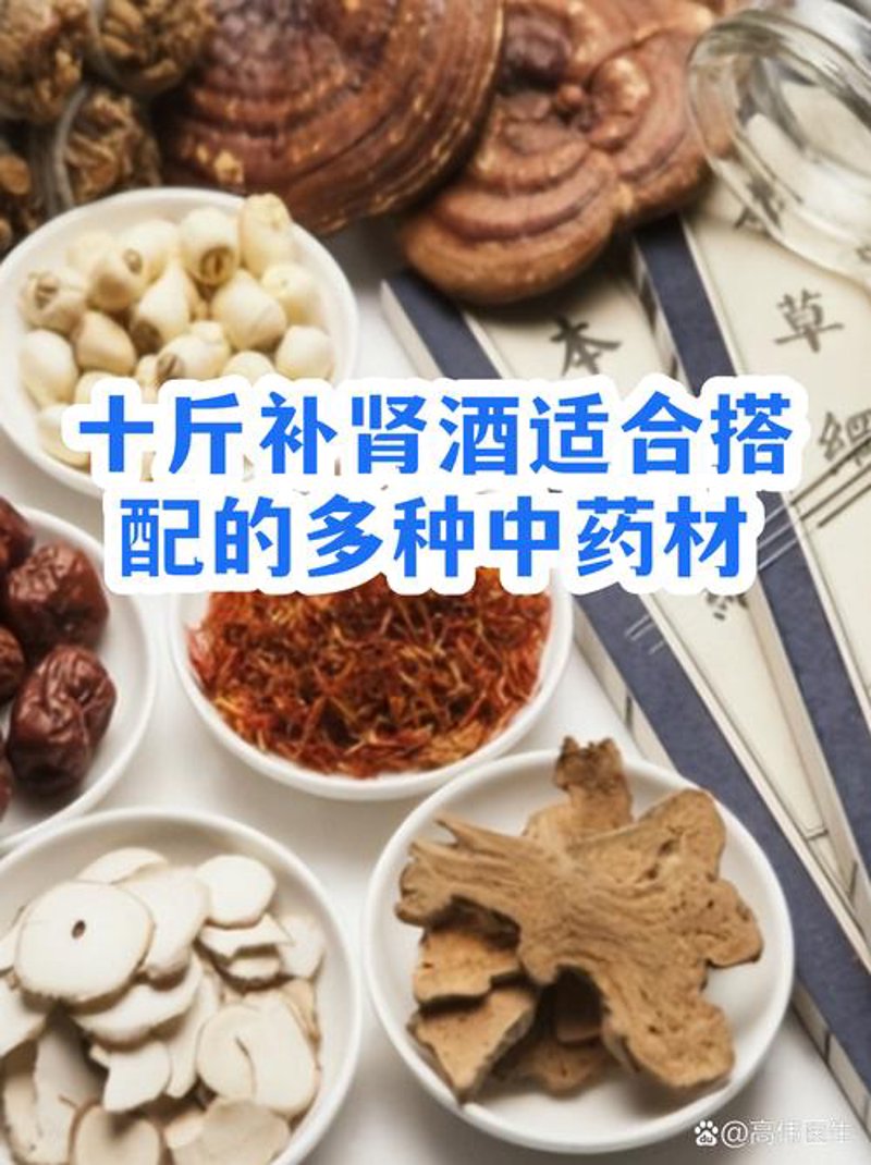 根酒价格解析：如何在变幻莫测的市场中找到性价比最高的那一款