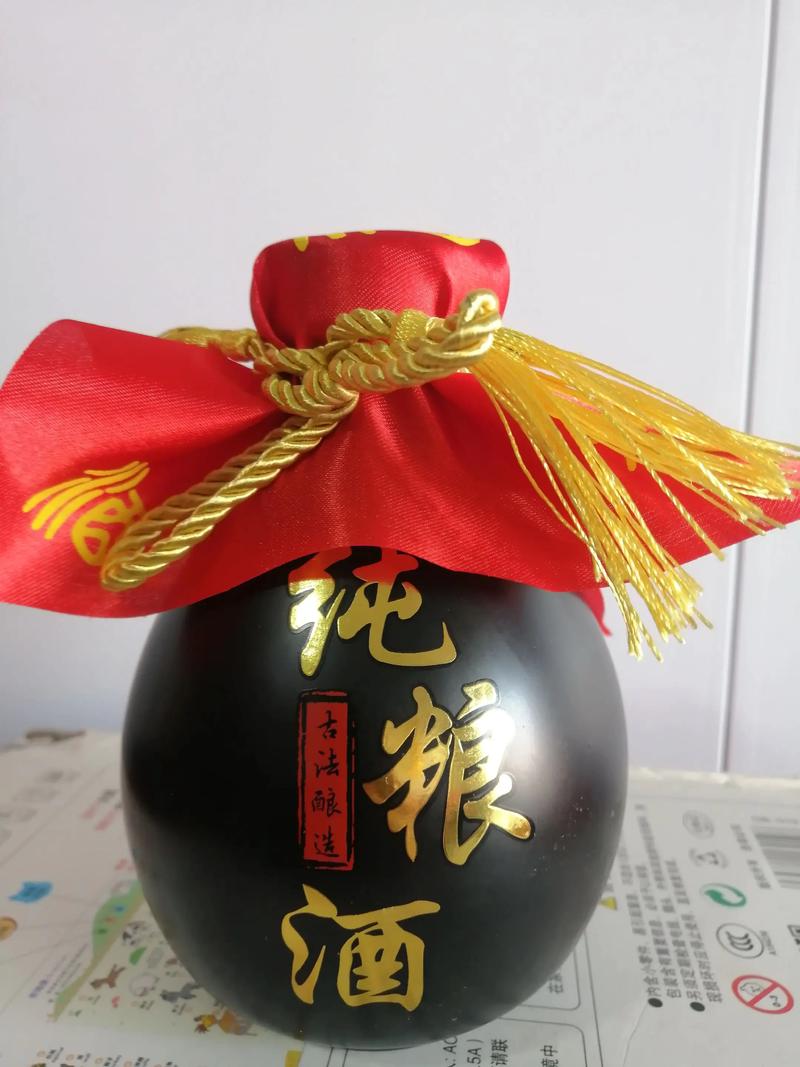 纯粮酒